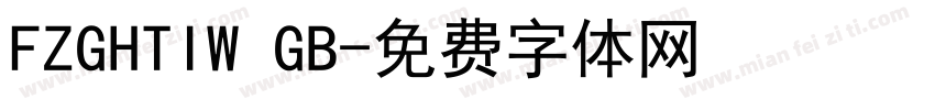 FZGHTIW GB字体转换